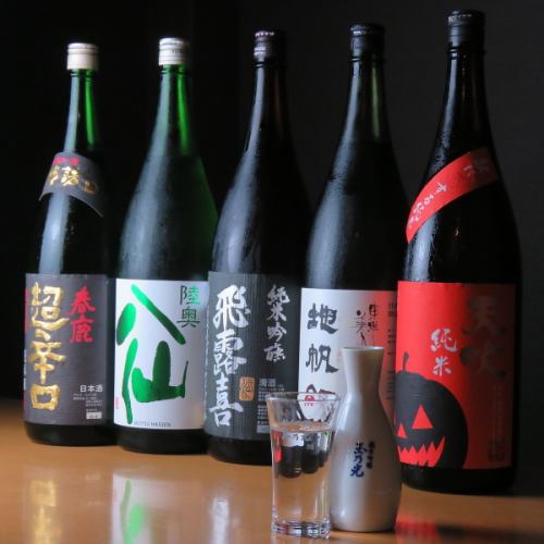 【日本酒好き必見】10種類以上の日本酒を兼ねそろえております。一人飲みがしたいときにもおすすめ！