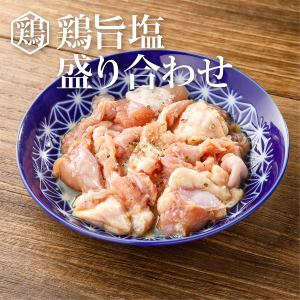 3种鸡肉和盐拼盘