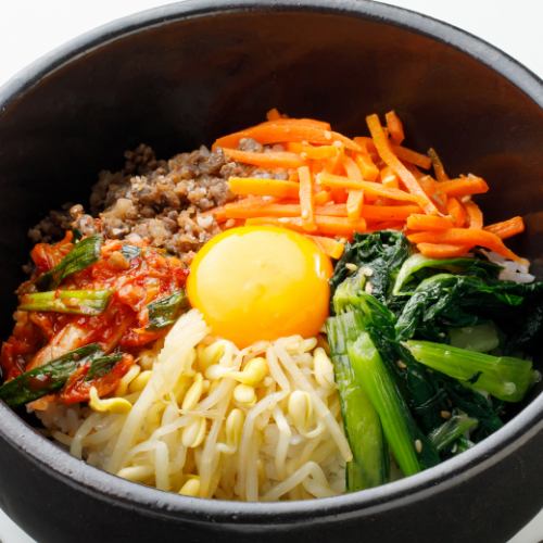 Stone cooked bibimbap