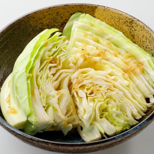 Salted cabbage