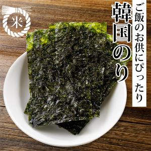 韓国のり