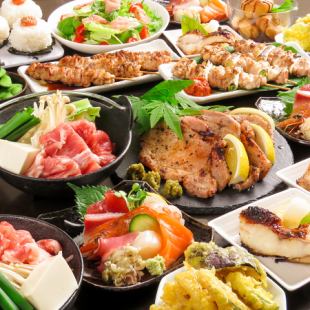 【标准火锅套餐】9道菜品、2小时无限畅饮5,500日元（含税）