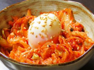 Hot egg kimchi