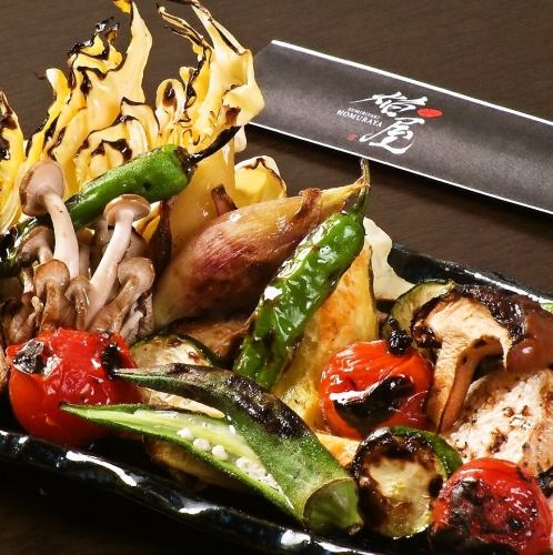 Charcoal-grilled vegetable platter