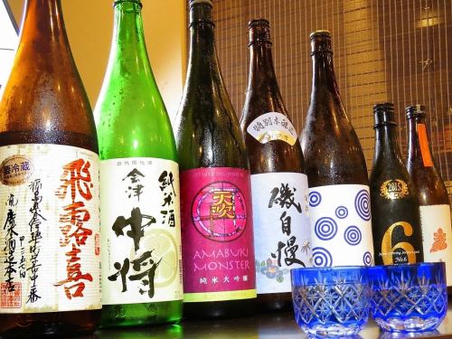 We also have a wide variety of local sake.
