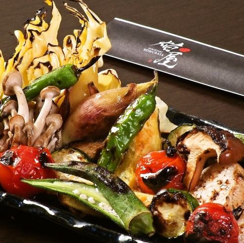 Assorted charcoal-grilled vegetables