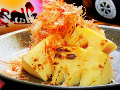 Charcoal-grilled bamboo shoots