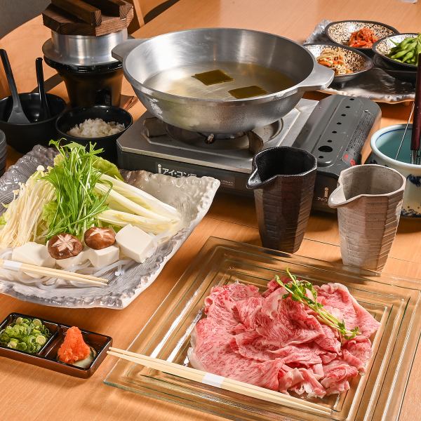 【極上の近江牛】近江牛A5サーロイン140g◆鍋 すき焼き・しゃぶしゃぶコースで贅沢に堪能♪ 8800円(税込)