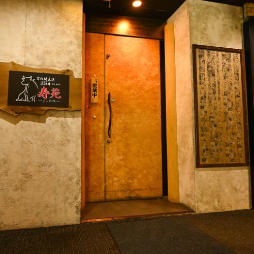 祇園四条駅から徒歩2分◎