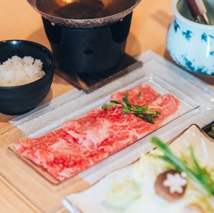 【ランチ】すき焼き・しゃぶしゃぶ選べる3,300円コース◆近江牛A5肩バラプラン