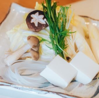 京野菜盛り