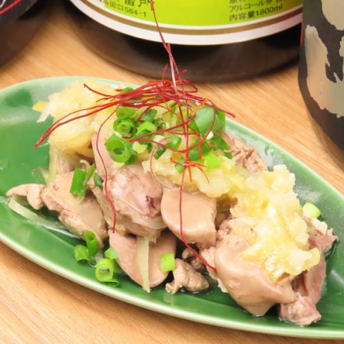 蔥油肝