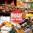テラスビアガーデン HOLA! 新宿東口店