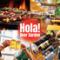 テラスビアガーデン HOLA! 新宿東口店