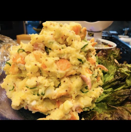 自家製ポテトサラダ