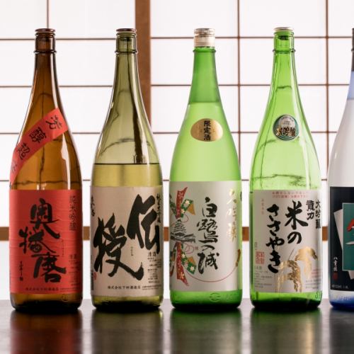 [Guests will be pleased] 11 types of local sake from Harima