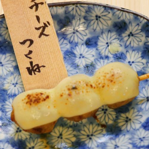 Tsukune cheese