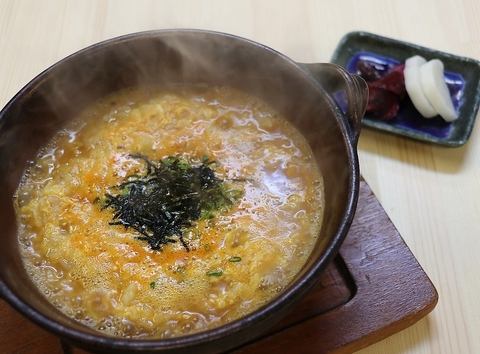 Jjigae Rice Porridge Spicy