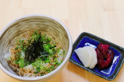 Yakitori special rice