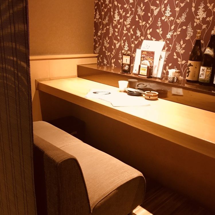 Couple seats are available to create a relaxing space.