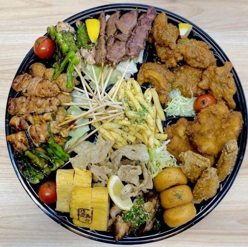 Family hors d'oeuvres (serves 5-6)