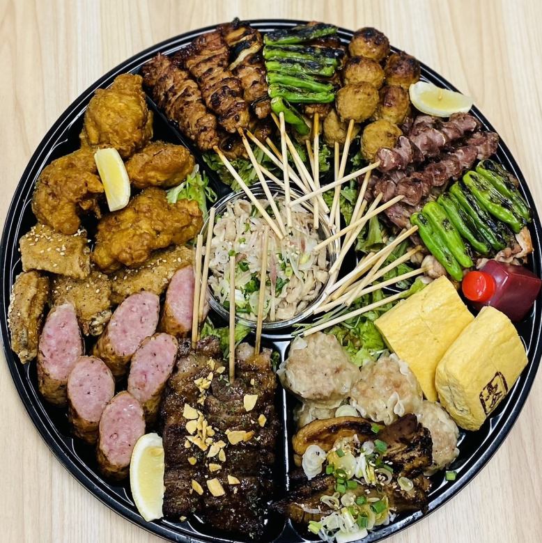 Check out our New Year's hors d'oeuvres! Torikin's special hors d'oeuvres! Now accepting reservations!