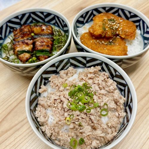 ミニ晩ご飯