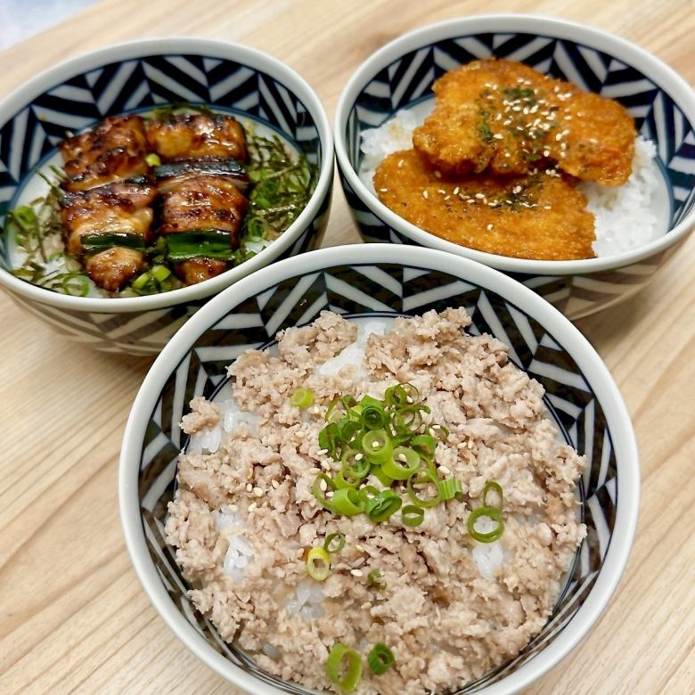 迷你晚餐