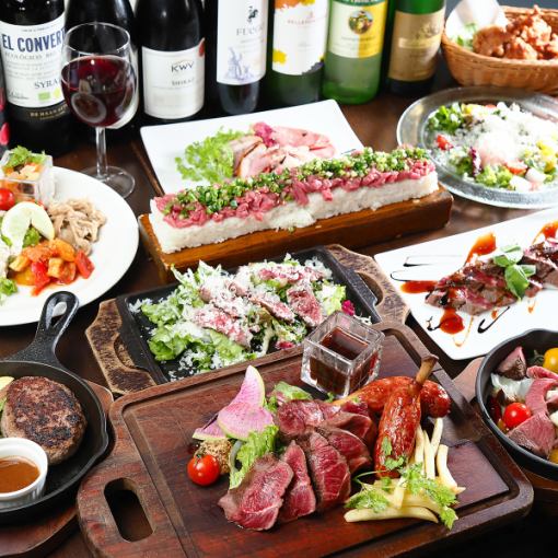 Includes wine buffet ★ 2 hours all-you-can-drink of about 150 varieties 《Japanese Black Beef Tasting Meat Market Course》 4,400 yen