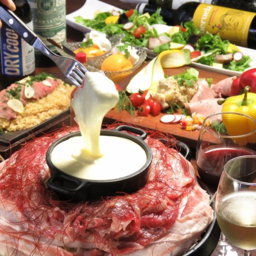 대인기★《국산 소 치즈 프루코기 냄비 뷔페+180종류 뷔페》4980엔→4480엔