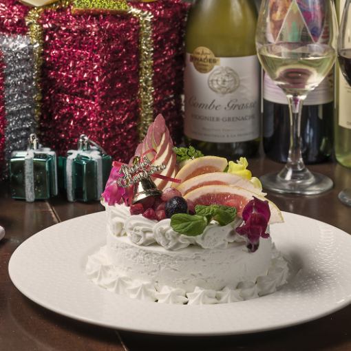 12月24日和25日：仅限圣诞节！提供整块蛋糕！