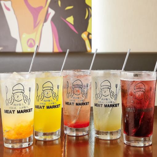 スタンダード飲み放題！！1500円！！