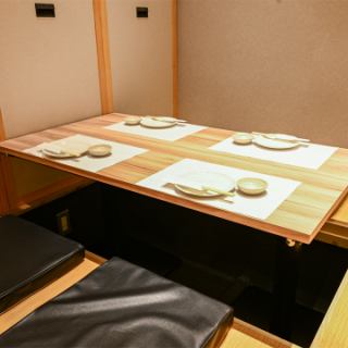 It has a stylish horigotatsu design, so it's very comfortable to sit on.In the image, it was removed for the photo, but of course there are partitions.#Anjo #Mikawa Anjo #New Anjo #Anjo Station #Mikawa Anjo Station #Izakaya #Private room #All-you-can-drink