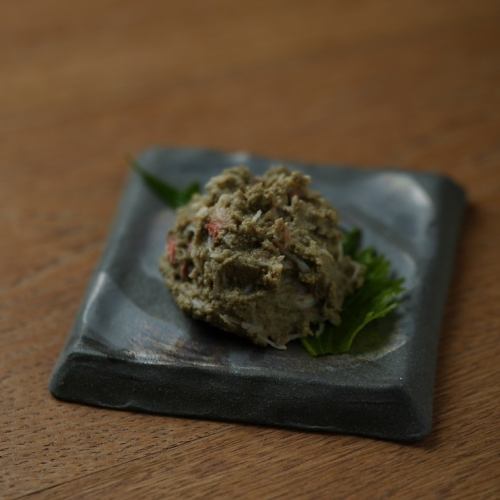 蟹身入り蟹味噌