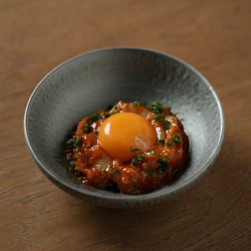 えんがわユッケ