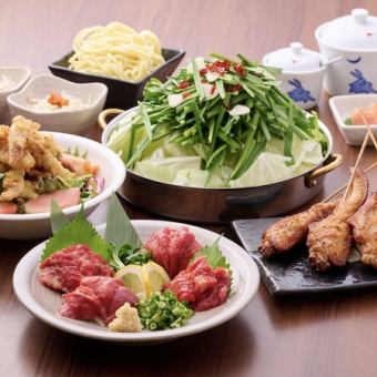 ★Special Horse Sashimi Course★ Includes motsunabe and horse sashimi♪ [7 dishes in total! 4,800 yen including tax!]