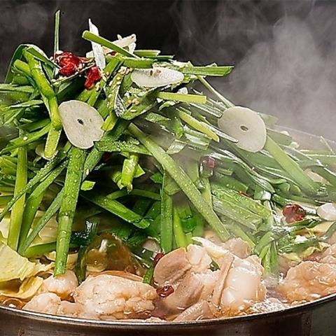 【こだわり１】　笑楽秘伝のスープ