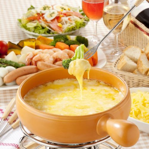 The rich cheese fondue is very popular in our shop!