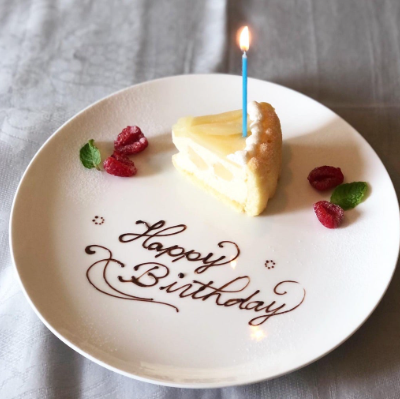 ◆誕生日・記念日特典あり