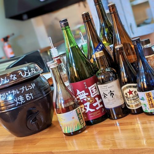 All-you-can-drink 120 minutes → 2500 yen