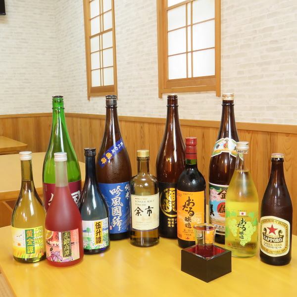 【北海道のお酒】北海道の名物料理に、道産の銘酒は欠かせません（550円～）