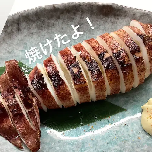 Grilled squid