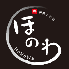 120 minutes of all-you-can-drink included! 8-course raw lamb Jingisukan course for 6,000 yen