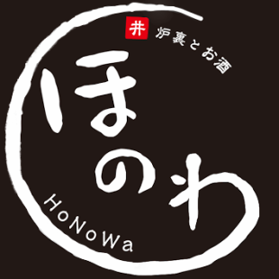 前菜3点盛り付3000円飲み放題プラン