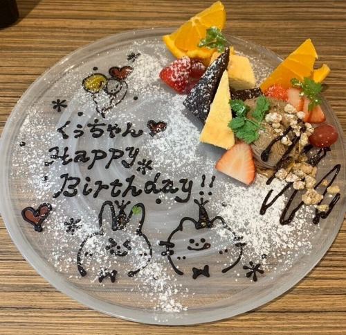 豪華デザートプレート♪