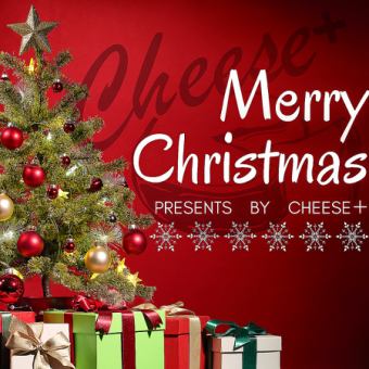 【★12月24日和25日限量版圣诞课程★】CHEESE PLUS 2025圣诞高级课程