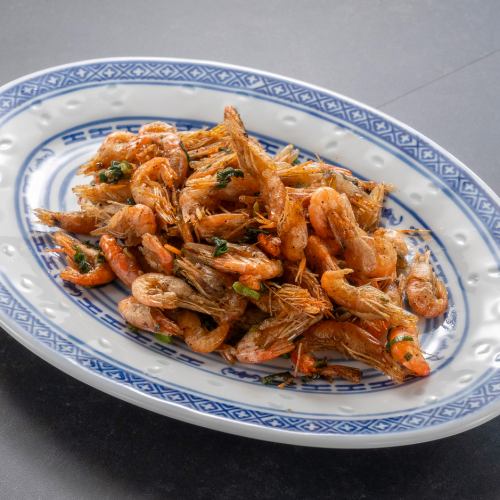 Deep-fried shrimp with Japanese pepper flavor
