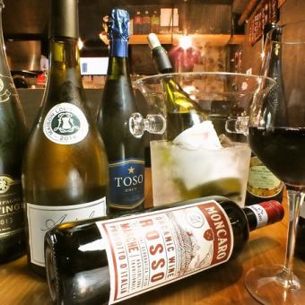 【唄の飲み放題】120分飲み放題 通常2850円　90分飲み放題通常2300円 クーポン利用で500円OFF！