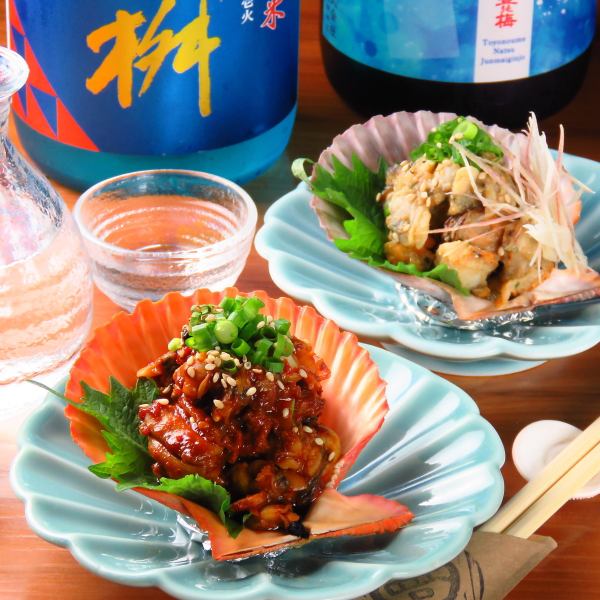 【自家製】貝のチャンジャ・貝のなめろう。お酒のアテに◎