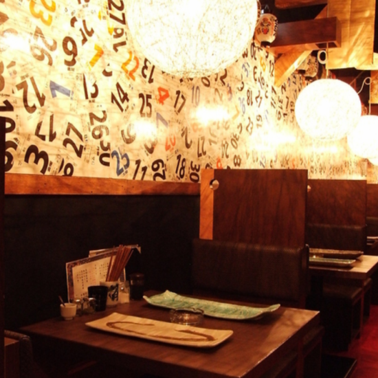 余韻を楽しむ二次会に最適な雰囲気